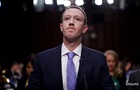 Bloomberg: Цукерберг продал акции Meta - впервые за два года