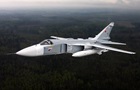 ВСУ уничтожили российский бомбардировщик Су-24М