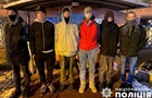 Надихнулись Словом пацана: в Києві затримали банду підлітків