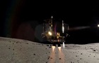 Японія посадила на Місяць космічний апарат 
