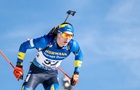 Підручний фінішував у топ-10 пасьюту на чемпіонаті Європи, норвежець Фрей став переможцем