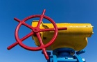 Українські газосховища та ГТС пройдуть тест на надійність