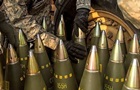 Канада готова профінансувати доставку снарядів в Україну - ЗМІ