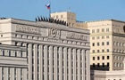 Міноборони РФ заявило про  українську атаку  на два регіони