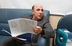 ГБР ведет переговоры об экстрадиции Рабиновича