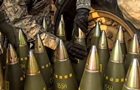 Турция и США будут сотрудничать в производстве боеприпасов