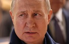 Путин ответил на слова Байдена о  сукином сыне 