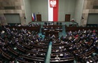 Cейм Польщі ухвалив резолюцію про підтримку України