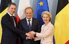 СМИ сообщили о визите руководства ЕС в Киев