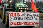 Проросійський плакат на протесті: польському фермеру загрожує в язниця