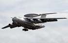 Воздушные силы подтвердили уничтожение самолета РФ