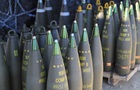 Британия выделила $310 млн на снаряды для Украины