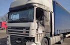 Росіяни скинули з дрона вибухівку на вантажівку у Нікополі: є загиблий