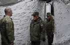 В Минобороны РФ заявили, что Герасимов побывал на фронте в Украине