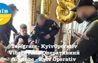 СБУ затримала організатора вечірки  фанатів Кадирова  - соцмережі