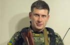 Актор Олексій Тритенко відповів на хейт щодо носіння військової форми