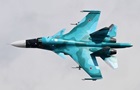 ВСУ сбили второй за день российский Су-34