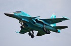 Повітряні сили показали фото палаючого Су-34