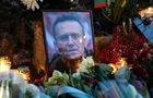 Названо дату і місце похорону Навального 