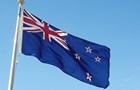 Новая Зеландия вводит новый пакет санкций против РФ