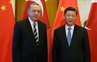 РФ попытается использовать  переговорные платформы  Китая и Турции - ISW