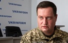  Майдан-3 : в ГУР заявили, що мають список завербованих Росією осіб 