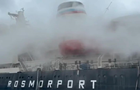 В Санкт-Петербурге горит ледокол Ермак