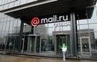 После атаки украинских хакеров Mail.ru полностью прекратил работу