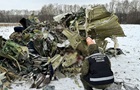 Падіння Іл-76: у РФ заявили, що готові передати Україні тіла загиблих 