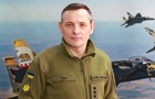 Ігнат пояснив, що дало змогу Україні збити літаки в районі Авдіївки