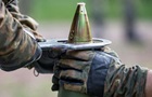 ФРН долучиться до купівлі снарядів для Києва - ЗМІ