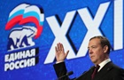 Медведев ожидает  новых руководителей  Украины