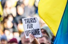 Taurus для Украины. Большой скандал в Германии