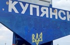 Экс-заместителю мэра Купянска объявлено подозрение в государственной измене