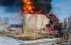 В РФ после атаки дрона загорелась нефтебаза - СМИ