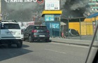 У Києві спалахнула пожежа на Борщагівському ринку