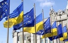 Еврокомиссия впервые представила оборонную стратегию с привлечением Украины
