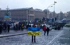 Чотирьох силовиків судитимуть за розгін Майдану в Черкасах