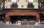 На французький будинок моди Hermès подали до суду