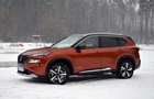 Новий Nissan X-Trail: зими не боїться