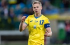 Зінченко рятував фаната після матчу з Ісландією