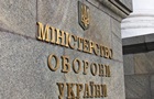 Укладено нові контракти з українськими виробниками - Міноборони