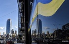 Економіка України торік зросла на 5,3% - Держстат