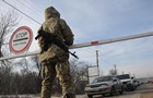 На подконтрольную Украине территорию вернули троих детей