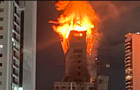 В Бразилии горел 33-этажный небоскреб: пожар помог потушить дождь