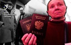 Кремль требует завершения  паспортизации  на ВОТ до 2026 года - ЦНС