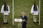 Бах: Олімпійські ігри об єднують весь світ у мирних змаганнях