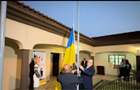 У Мозамбіку відкрили посольство України