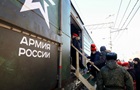 У РФ курсують агітпоїзди - закликають до війська