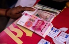 Четыре крупных банка Китая перестали принимать юани из РФ